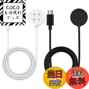 �y���������z�mRuenTech�nGoogle Pixel Watch 3/Watch 2�Ή��[�d�� �|�[�^�u��Type-C�|�[�g�t���r���v�[�d�X�^���h 1 m�����C�z���[�d�P�[�u�� Fitbit sence2/sence/Versa 4/Versa 3/Ace LTE�X�}�[�g�E�H�b�`�p�[�d�P