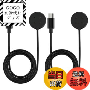 �y���������z�mRuenTech�nGoogle Pixel Watch 3/Watch 2�Ή��[�d�� �|�[�^�u��Type-C�|�[�g�t���r���v�[�d�X�^���h 1 m�����C�z���[�d�P�[�u�� Fitbit sence2/sence/Versa 4/Versa 3/Ace LTE�X�}�[�g�E�H�b�`�p�[�d�P