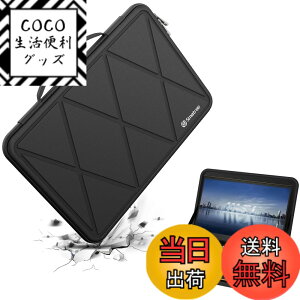 �y���������zSmatree �n�[�hEVA�ی�X���[�u�P�[�X 13.4�C���` MSI Summit E13 Flip Evo A13MT-220US ���b�v�g�b�v�A13.3 �C���` Summit E13 AI Evo - A1M���b�v�g�b�v�ɓK�p �h�� �o�[�h�^�C�v �ϏՌ�(X8035)