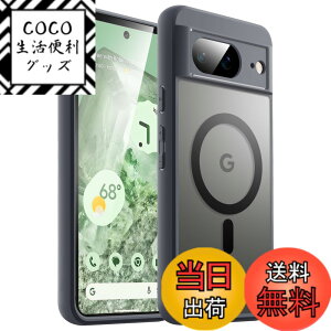 �y���������zJETech Google Pixel 8 6.2 �C���` 2023�p �}�O�l�b�g�P�[�X MagSafe�Ή� �������}�b�g�o�b�N �ϏՌ��X�}�z�J�o�[ (�w�[�[��)