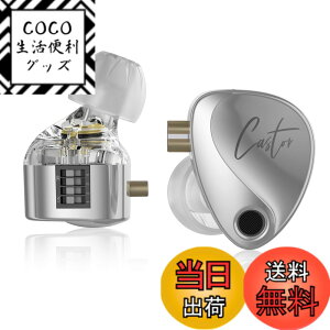 �y���������zKZ Castor �J�i���^ �C���z�� �L�� KZ �C���C���[���j�^�[�C���z�� �f���A���_�C�i�~�b�N�h���C�o�[ �~���[�W�V�����V���K�[�p 2dd �`���[�j���O�X�C�b�` �ᔽ���C���[�`�b�v �i�V