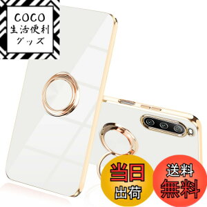 �y���������z�yJOOBOY�z �X�}�z�P�[�X �Ή� Xperia 10 V �P�[�X �����O�t�� SO-52D / SOG11 �J�o�[ ���b�L���H �����Y�ی� tpu �\�t�g �X�g���b�v�z�[���t�� �ϏՌ� �X���� ������� �X�}�z�P�[�X �g��