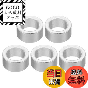 �y���������zPATIKIL M8�A���~�X�y�[�T�[ 5�� ���^���X�y�[�T�[�A���~ ���E���h 8.2mm ID x 12mm OD x 6mm L ���� �A���~�X�y�[�T�[ �l�W�X�^���h�I�t 5/16��M8�l�W�{���g
