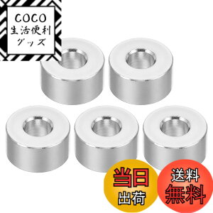 �y���������zPATIKIL M6�A���~�X�y�[�T�[ 5�� ���^���X�y�[�T�[�A���~ ���E���h 6.2mm ID x 15mm OD x 8mm L ���� �A���~�X�y�[�T�[ �l�W�X�^���h�I�t 1/4��M6�l�W�{���g