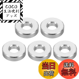 �y���������zPATIKIL M6�A���~�X�y�[�T�[ 5�� ���^���X�y�[�T�[�A���~ ���E���h 6.2mm ID x 15mm OD x 4mm L ���� �A���~�X�y�[�T�[ �l�W�X�^���h�I�t 1/4��M6�l�W�{���g