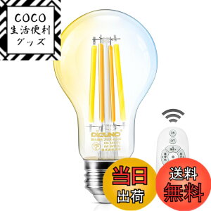 �y���������zDiCUNO LED�d�� E26���� 60W�`���� 6W �t�B�������g�d�� 800lm ���� ���F �����R���t�� �d���F �����F �����F �S�����^�C�v ���u���� �G�W�\�� �N���A�^�C�v �ȃG�l PSE�F�؍ς� A60 1��