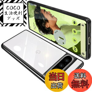 �y���������zONETIAOLONG �ɓK������Google Pixel8 Pro �p�̃P�[�X �N���A �O�[�O�� �s�N�Z�� 8Pro �p�̃X�}�z�P�[�X TPU�f�� ���^ �ϏՌ� �J�o�[ �X�g���b�v�z�[���t�� �����h�~ ����~�� (�u���b�N)