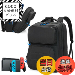 �y���������zTrunab Switch�p �P�[�X Nintendo Switch/Lite/OLED�p���[�o�b�O (�L�@EL���f��) �Q�[���J�[�h 24�����[ stream deck�p�P�[�X Switch�p�����b�N