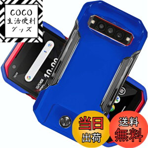 �y���������z�u �����^�vWojiaozvlf �ɔ� TORQUE G06 KYG03 �P�[�X �g���Ng06 �P�[�X PC�}�b�g���� ���y�� ���ϖh�~ �w��h �C�菝�h�~ ��G��ǂ� �S�ʕی� ���ϖ� �ϏՌ��J�o�[ ���C�����X�[�d�Ή� T