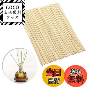 �y���������zLIANHATA 100�{ ���[�h�f�B�t���[�U�[�p ���^���X�e�B�b�N 3mm*23cm ���[���t���O�����X �A���}���[�h �l�ߑւ��p ���t�B�� ���[�h�X�e�B�b�N �F���f�B�t���[�U�o�[ ���r���O ���ʏ�