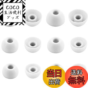 �y���������zA-Pcas �C���[�s�[�X Anker�C���z���p Soundcore Life P2 Mini�p�C���[�s�[�X Soundcore Life P3 �p�C���[�s�[�X Life A1 /Liberty Air 2 Pro/liberty Neo 2�p �C���[�s�[�X �V���R�����C���z���L���b�v S/M/