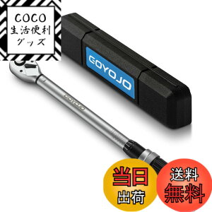 �y���������zGOYOJO �g���N�����` �v���Z�b�g�^ �����p(1/2�C���`) 10-110N.m ����]�Ή� �g���N���x ±3% �����ԗp�A���d�ԁA�I�[�g�o�C�A�@�B�̐��� �^�C������ ��ƍH�� �i 10-110N.m �j