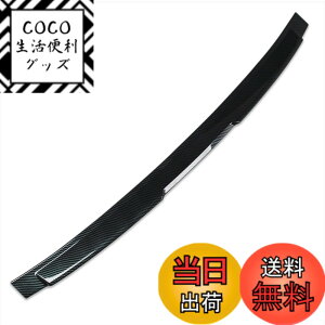 �y���������zRUIQ �g���^ �V�^ �v���E�X 60�n ��p �O�� ���A�X�|�C���[ ���A�E�C���O �o�b�N�h�A �K�[�j�b�V�� �A�N�Z�T���[ �G�A�� �J�X�^���p�[�c �h���X�A�b�v Toyota Prius 60 ��p�݌v (�Y�f
