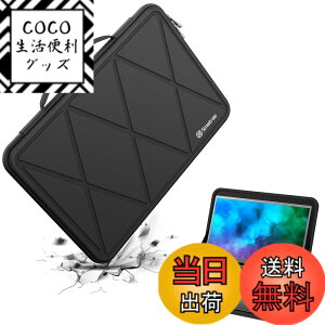 �y���������zSmatree �n�[�hEVA�ی�X���[�u�P�[�X 16�C���` Acer Predator Triton 500 SE �Q�[�~���O�m�[�g�p�\�R���A Acer Predator Triton 300 SE 16�C���` �m�[�g�p�\�R����p�n�[�h�P�[�X�h�� 360�x�ϏՌ�(X8