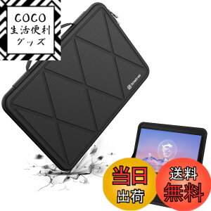 �y���������zSmatree �d��EVA�ی�X���[�u�P�[�X 15.6�C���` MSI Bravo 15 A4DDR �AThin GF63�AMSI GF65 Thin/GV15 Thin/WF65���b�v�g�b�v�p 15.6�C���`�m�[�g�p�\�R���P�[�X �h�� 360�x�ϏՌ� (X8288)