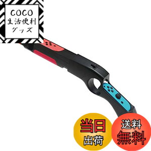 �y���������zTAORAYO Switch �Q�[���K�� �X�C�b�` �V���[�e�B���O�Q�[���K�� �V���[�e�B���O�Q�[���p �X�C�b�`�R���g���[�� Joy-con�n���h�� Splatoon 3�i�X�v���g�D�[��3�j/Wolfenstein 2�i�E���t�F��