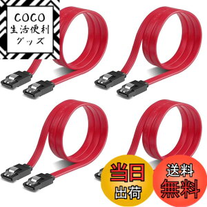�y���������zSZSL SATA �P�[�u�� �i�X�g���[�g�^�j��50cm 6 Gbps�Ή� ���b�`�t�� SSD��HDD���� Sata3 �V���A�� ATA3 �P�[�u�� ���b�h (�X�g���[�g�^ 4�{)
