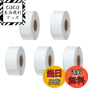 �y���������zHybsk ���M���x���V�[�� 13x30mm 5���v1000���APhomemo D30 �Ή� ���x���V�[���A�ϐ�/�ϖ�/���S�����M�p�� �X�ֈ��� qr�R�[�h �V�[�� �l�D�V�[�� �H�i�\�� DIY�^�u ���i���x�� ����� ��