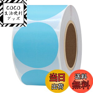 �y���������zHybsk ���M���x���V�[�� 50x50mm �ی` 750���AMUNBYN�APhomemo 246S �Ή� ���x���V�[�� �ϐ�/�ϖ�/���S�����M�p�� �A�X�ֈ��� qr�R�[�h �V�[�� �l�D�V�[�� �H�i�\�� DIY�^�u ���i���x�� ����