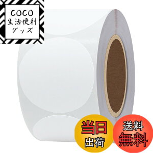 �y���������zHybsk ���M���x���V�[�� 50x50mm �ی` 750���AMUNBYN�APhomemo 246S �Ή� ���x���V�[�� �ϐ�/�ϖ�/���S�����M�p�� �A�X�ֈ��� qr�R�[�h �V�[�� �l�D�V�[�� �H�i�\�� DIY�^�u ���i���x�� ����