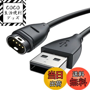 �y���������zSZSL �K�[�~���[�d�P�[�u�� 1m GARMIN�X�}�[�g�E�H�b�`�[�d�� USB �`���[�W���O�P�[�u�� Fenix 5 5S 5X Plus�AForeAthlete 245/245 Music�AFenix 7 7S 7X�A6 6S 6X Pro Sapphire�AForeAthlete 745 735XTJ 935 945 45S