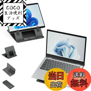 �y���������zPlugable �܂��݃^�u���b�g�z���_�[ 4 �i�K�̊p�x�ɑΉ� 16 �C���`�܂ł̃m�[�g PC �^�u���b�g iPad MacBook Pro Windows PC �ȂǂŎg�p�\