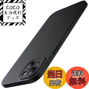 �y���������zJETech iPhone 15 Plus 6.7 �C���`�p �X�����P�[�X �J���������Y�S�ʕی� �����^ �y�� �}�b�g�d�グ �~�j�}���X�g �X�}�z�ی�J�o�[ (�u���b�N)