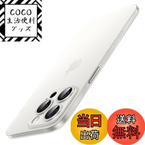 �y���������zJETech �����^ iPhone 15 Pro �P�[�X 6.1�C���`��p �J���������Y�J�o�[ �S�ʕی� �y�� �}�b�g�d�グ PP�n�[�h�~�j�}���X�g�P�[�X ���C�����X�[�d�Ή� (������)