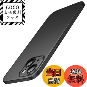 �y���������zJETech �����^ iPhone 15 �P�[�X 6.1�C���`��p �J���������Y�J�o�[ �S�ʕی� �y�� �}�b�g�d�グ PP�n�[�h�~�j�}���X�g�P�[�X ���C�����X�[�d�Ή� (�u���b�N)