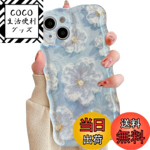 �y���������zQLTYPRI iPhone 14 Pro Max �p �P�[�X TPU�J�o�[ ������� �؍� ���� �ԕ� �E�F�[�u ���^ �y�� �ϏՌ� �X�}�z�P�[�X ���C�����X�[�d�Ή� �X�g���b�v�z�[���t�� �A�C�t�H��14 Pro Max �P�[