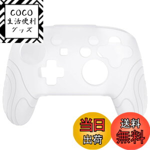 �y���������zPlayVital Switch Pro�R���g���[���[�ɑΉ��p�l�ԍH�w�Ɋ�Â�������~�߃V���R���J�o�[�P�[�X�A�X�C�b�`�v���R���p�\�t�g���o�[�v���e�N�^�[�X�L���A�T���O���b�v�L���b�v�t��