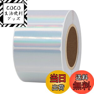 �y���������zHybsk ���M���x���V�[�� 50x25mm 500�� �l�p �AMUMBYN�AZEBRA�AROLLO�APhomemo �Ȃǎs�̂̂قƂ�ǃ|�[�^�u�����M���x���v�����^�[�ɑΉ��A�ϐ�/�ϖ�/���S�����M�����x���A�X�ֈ��� qr�R�[