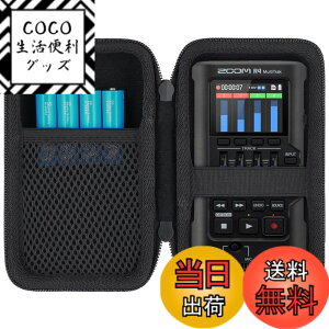 �y���������zZOOM �Y�[�� R4 multitrak 32�r�b�g�t���[�g �|�[�^�u���}���`�g���b�N���R�[�_�[��p���[�P�[�X�i�P�[�X�̂݁j�]co2CREA
