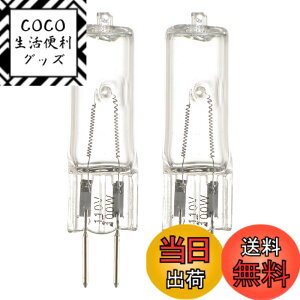 �y���������z�I�[���d�@ �n���Q���d�� �n���Q���� �s���^�C�v 100W/110V 2�� �Z���T�[���C�g�p LS-P-1002 06-4922 OHM