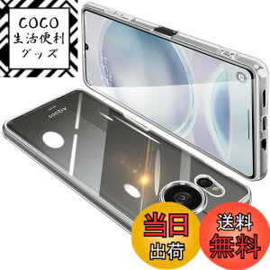 �y���������zAQUOS sense8 �P�[�X �N���A SH-54D �J�o�[ SHG11 ���� �X�}�z�P�[�X �S�ʕی� �ϏՌ� �y�� ���b�L���H TPU ���^ �X�g���b�v�z�[���t�� �y�� �ϋv �g�ѕ֗��i�����j
