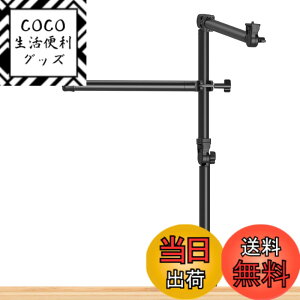 �y���������zSmallRig ���C�u�f�X�N�g�b�v�J�����u���P�b�g �I�[�o�[�w�b�h�J�����f�X�N�}�E���g�X�^���h 360°�{�[���w�b�h�t���_��Ŏ��O���\�ȃA�[���t�� ���C�N�����v�ʐ^�r�f�I�B