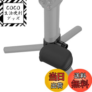 "�y���������zSmallRig DJI�p�V���[�Y �J�����X�^�r���C�U�[ ���X�g�T�|�[�g DJI RS 3/RS 3 Pro/RS 2�p�X�^�r���C�U�[�Ή� 1/4""-20�l�W 1/4""-20&3/8""-16�l�W���t�� 2��QD�z�[�� �r�f�I�J�����p�A�N�Z�T��