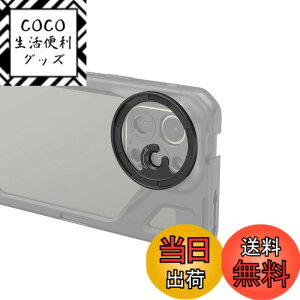 �y���������zSmallRig �X�}�[�g�t�H�����C�t�B���^�[�A�_�v�^�[ 52 mm M�}�E���g�N�C�b�N�����[�X �X�}�[�g�t�H�������Y�p �t�B���^�[�����O 3840C