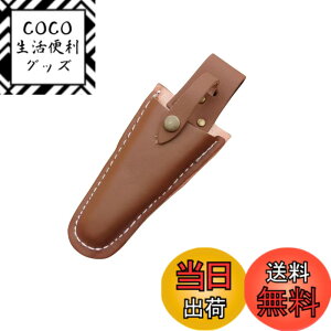 �y���������zYFFSFDC �������P�[�X ���|���� �K�[�f�j���O �p�o�b�O �ϖ��Ր� �y�� ���^ ����~�� ���|�n�T�~���� ��ƃc�[�� ���|���p