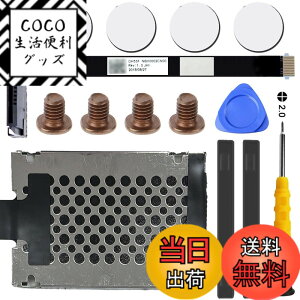 �y���������zZHUROUPU 14 �� SATA �n�[�h �h���C�u HDD 12 �s�� �R�l�N�^ �P�[�u������ for Acer Nitro 7 AN715-51 AN715-51B Nitro 5 AN515-52 AN515-53 AN515-54 DH53F �iP/N: NBX0002C000�j�p ���O���H��L�b�g���܂�