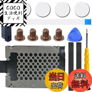 �y���������zZHUROUPU 14��SATA�n�[�h�h���C�uHDD�R�l�N�^�P�[�u������ for HP 15s-dy�p 15s-du 15s-GR 15 -DW 15s-dy0005TX�p 15S-DU1004TX DD0G75HD011 (�u���b�N) ���O���c�[���L�b�g�t��