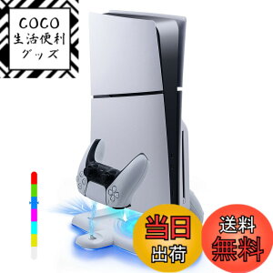 �y���������zMcbazel �V�^ PS5 Slim�Ή� �c�u�� RGB�X�^���h ��p�t�@������ �ߏ[�d�h�~ �R���g���[���[ 2�䓯���[�d�Ή� �ȃX�y�[�X �f�B�X�N/�f�W�^���Ō��p PS5 Pro��Ή�- �z���C�g