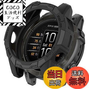 �y���������zHeeNia Garmin EPIX Pro 42mm/Garmin Fenix 7S Pro/Garmin Fenix 7S �Ή� �P�[�X �V���R���ގ� �ی�P�[�X �J�o�[ �Ռ��z�� ���y�� �_�� �Ռ��h�~ �C�菝�h�~ �ی�J�o�[ Garmin EPIX Pro 42mm/Garmin Fenix 7S 