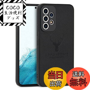 �y���������zJOOBOY Galaxy A52 5G �P�[�X SC-53B �P�[�X �ϏՌ� ���^ �����Y�ی� �R���p�N�g PC�f�� �w�� ������PU���U�[ SOG05 �P�[�X �n�[�h�J�o�[ �}�b�g���H �w��h�~ �J�����ی� �g�уJ�o�[ �M��