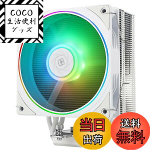 �y���������zThermalright Assassin Spirit 120 EVO WHITE ARGB CPU�N�[���[�A120mm PWM�É�ARGB�t�@��CPU�G�A�N�[���[�AAGHP 4th�e�N�m���W�[�AIntel lga1700/1150/1151/1200&AMD:AM4 /AM5�A�R���s���[�^�[�N�[���[���T�|�[