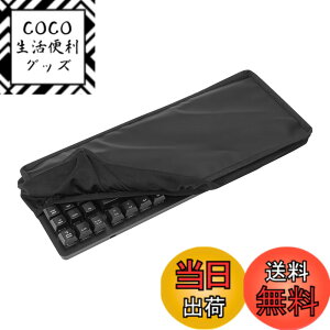 �y���������zGeekria �e���L�[���X TKL �L�[�{�[�h �_�X�g�J�o�[ �\�t�g�V���R���L�[�{�[�h�J�o�[ 80% 87 �L�[�R���s���[�^�[���J�j�J���Q�[�~���O�L�[�{�[�h�p ���W�N�[�� Logitech G915 TKL/ G515 Lig