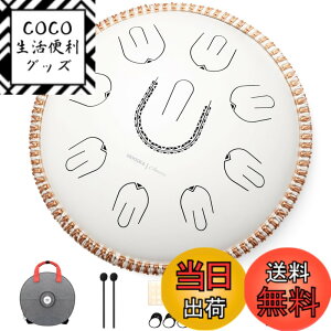 �y���������zMOOZICA 14�C���` �X���b�g�h���� �^���O�h���� �n���h�p�� 18���� �n���� C�}�C�i�[ 440Hz �X�`�[���^���_�� �{���f�U�C�� �ґz ���K �T ���y�Ö@ �Ŋy�� �}���b�g ���{��������Ǝ�