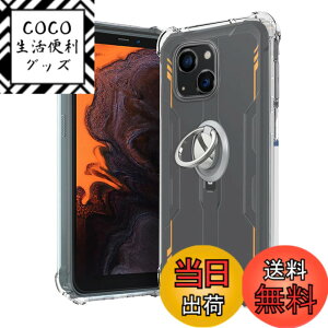 �y���������zOukitel WP32 �p �P�[�X �J�o�[ �X�^���h�t�� �p�x�����\ �ԍڃz���_�[�Ή��yNOUKAJU�z �X�}�z�P�[�X �y�� TPU �\�t�g �N���A �ϏՌ� ���ϖh�~ �w��h�~ �����₷��