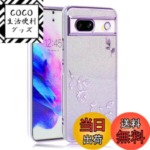 �y���������zJOOBOY �X�}�z�P�[�X �Ή� Google Pixel 6a �P�[�X Pixel6a �J�o�[ ���b�L���H �ԕ� �\�t�g�P�[�X TPU ���^ ������� ���킢�� �Ռ��z�� �u�����h �O�[�O��Pixel 6a �g�уJ�o�[ (Google Pixel 6a, 