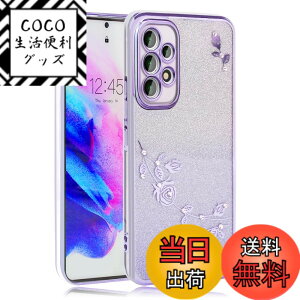 �y���������zJOOBOY �X�}�z�P�[�X �Ή� Galaxy A53 5G Samsung SC-53C / SCG15 �P�[�X ���b�L���H �ԕ� �\�t�g�P�[�X TPU ���^ ������� ���킢�� �Ռ��z�� �u�����h �M�����N�V�[A53 �g�уJ�o�[ (Galaxy A53 5G,